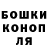 Метадон мёд Alivia Blandshaw