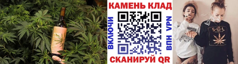 hydra онион  Заинск  Cannafood конопля 