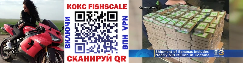 COCAIN Колумбийский  KRAKEN сайт  Заинск 