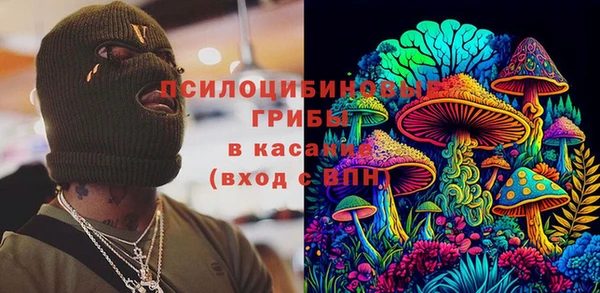 бутик Белоозёрский