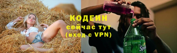 бутик Белоозёрский