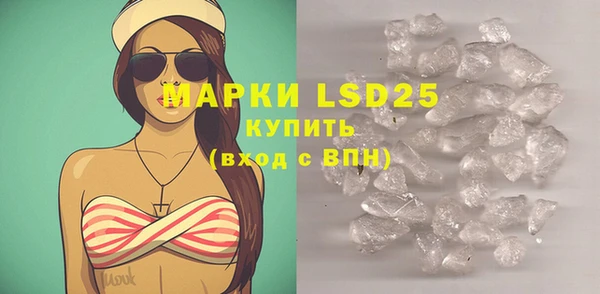 бутик Белоозёрский