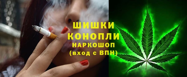 бутик Белоозёрский