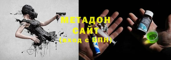 бутик Белоозёрский