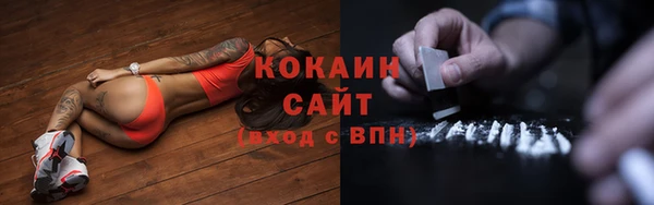 бутик Белоозёрский