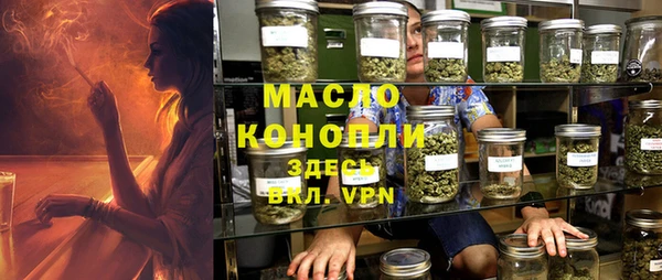 соль ск Беломорск