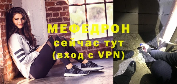 бутик Белоозёрский