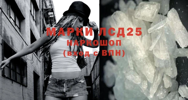 бутик Белоозёрский