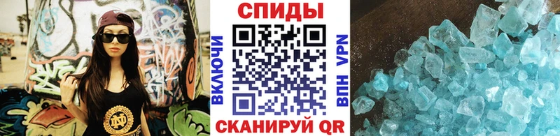 Метамфетамин Декстрометамфетамин 99.9% Заинск